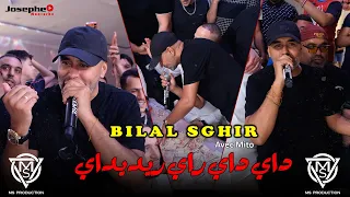                                                   داي داي راااي                                     دندنها