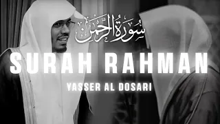 Amazing Recitation Of Surah Rahman By Yasser Al Dosari صورة الرحمان ياسر الدوسري 