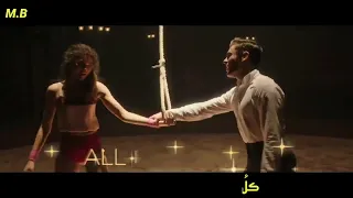 ماذا لو اعدنا كتابة النجوم  ماذا لو اعدنا كتابة النجوم