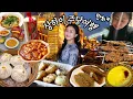 Download Lagu ENG) Traveling Shanghai VLOG🇨🇳 Going club, food place, trying Chinese make up... etc.