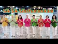 Download Lagu SIK SIK SIBATUMANIKAM - LINE DANCE Chor : Henny Soepomo ( INA) Demo by : LD Super Jet 99