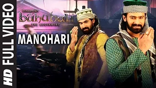Download Manohari Full Video Song || Baahubali (Telugu) || Prabhas, Rana, Anushka, Tamannaah, Bahubali MP3