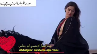 شيله يمنيه غزليه يابنت ابوش اداء ابو حنظله كلمات احمد القاصدي اليافعي 