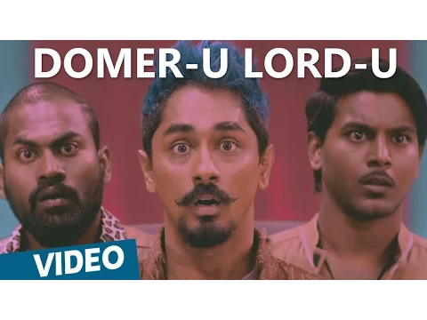 Domer-U Lord-U - YouTube