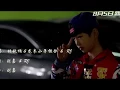 Download Lagu 《龙拳小子》KungFu Boys theme song - 主题歌