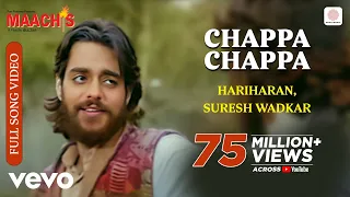 chappa chappa chappa chappa maachis hariharan suresh wadkar vishal bhardwaj