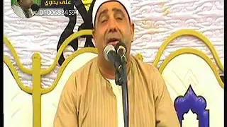 الشيخ محمود الخشت يقلب الموازين بأداء جديد و رائع جدا في سورة فاطر دندنها