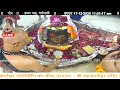Lagu #17Dec25 #लाइव_भस्म_आरती_दर्शन #श्री_महाकालेश्वर_ज्योतिर्लिंग #Live #Shri_Mahakaleshwar_Jyotirlinga