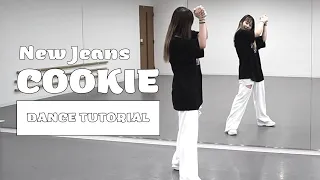 DANCE TUTORIAL New Jeans 뉴진스 Cookie Short Cover Dance 