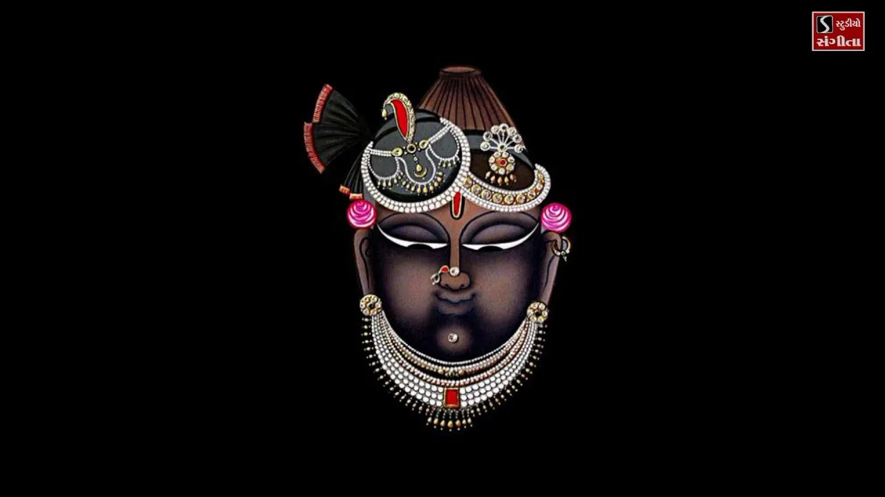 O Shrinathji Aawjo Tame - Beautiful Shrinathji Song