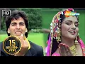 Download Lagu तुरु तुरु तुरु रु तुरु कहा से करू में प्यार शुरू - Elaan Song Turu Ru Turu Ru -Akshay Kumar \u0026 Madhoo