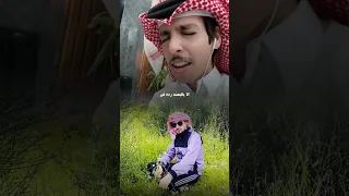 نادر الشراري امر الذكريات سامي ابو علي شعر قصيده هجيني 