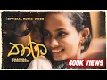 Thara (තාරා) Official Music Video | Chamara Fernando @PawanAnjana @ridmakalubowila8273