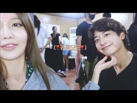 Download MP3 THE CHOI SIBLINGS OF SM REUNITE - MINHO x SOOYOUNG