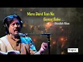 Download Lagu Meri Zindagi Ka Sawal hai Attaullah Khan# चैनल _सब्सक्राइब# जरूर करें