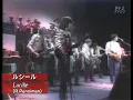 Paul McCartney & Rockestra - Lucille (Kampuchea 1979)
