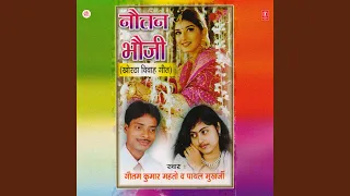 ae toongri ue toongri