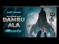 Download Lagu Damru Ala New Haryanvi Bholenath Song Billa Sonipat Ala Remix Sohit Nandha