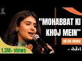 Download Lagu Teesri Mohabbat  by Nayab Midha | Hindi Poetry | Shabd 2023