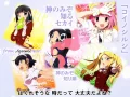 Download Lagu Koi no Shirushi - All girls