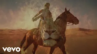 بغداد جدي سلطان عبد القادر الجيلان Official Music Video  بغداد جدي سلطان عبد القادر الجيلان Official Music Video