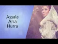 اصالة انا حره - Assala - ana hurra [ boHab music cover ] | أصالة - أنا حرّة