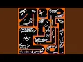 Download Lagu Inside Me