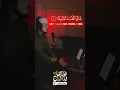 Download Lagu Surah Kahf - First TEN Verses (Read EVERY Friday)