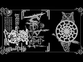 Pure Blood - Pure Blood (Full Single)
