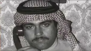 ميحد حمد هود ياهل الباب عود فقط 