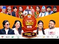 Lagu COMEDY NIGHT WITH CHAMPIONS | Episode 43 Trailer | Paul Shah, Usha Uppreti, Simran Pant, Chandra