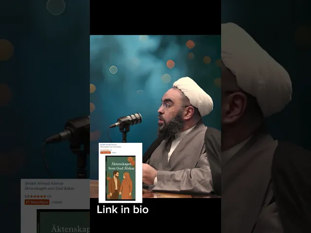 ⁣نصائح من كتاب العلاقة الزوجية #marriage #العلاقة_الزوجية #كتاب #marriagetips #relationshipadvice