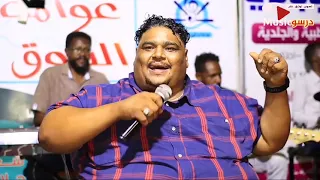 نافع الجسمي سلمي مراسي الشوق 