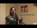 Download Lagu Chalthe Chalthe mere ye geet - from Chalte Chalte (1976) - Female version -  By Sthuthi Bhat