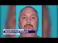 Search for inmate in Crockett County