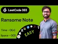 LeetCode 383 Solution in Hindi Ransome Note