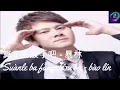 Download Lagu 算了吧放手吧 - 暴林 (( Suan le ba fang shou ba - Bao lin ))