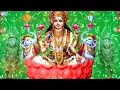 Vaikunta Idhu || Goravanahalli Srilakshmi || Puttur Narasimha Nayak || Kannada Devotional