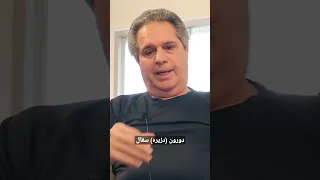 تمثال لعبد الناصر مصر مصري يهودي  تمثال لعبد الناصر مصر مصري يهودي