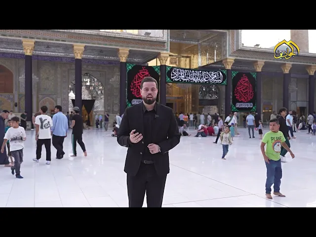 ⁣على اعتاب الحزن تتشح الكاظمية بالسواد في ذكرى استشهاد الإمام محمد الجواد (عليه السلام)