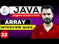 Java tutorial in Hindi for beginners Array in Java Java Array in Hindi