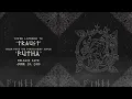 Heilung - Traust (official track premiere)