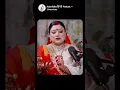 Download Lagu Maa Kamakhaya Temples Experience of @sarthiastrotrishla