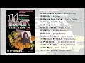 Lagu 14 Rock Terlaris '90 Part 2 Original Full