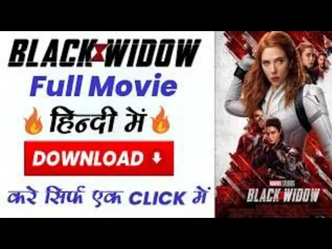 Download MP3 Black Widow Full Movie in Hindi Download