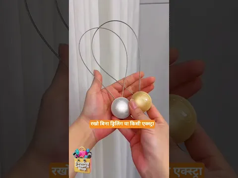 Cute magnetic curtain hack ✨ #HomeHacks #Gadget