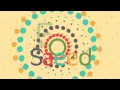 Download Lagu عيد سعيد - مسعود كرتس Mesut Kurtis - Eidun Saeed