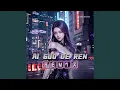 Download Lagu Ai Guo De Ren (Remix)