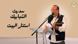                                                                             دندنها