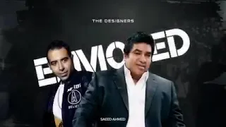 محمد عدوية في المولد مراجيح 